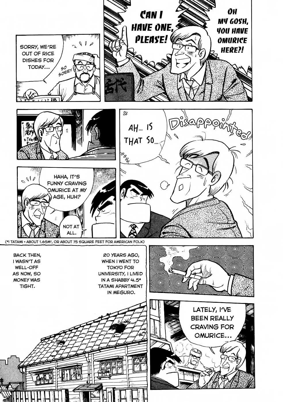 Cooking Papa chapter 24 page 9