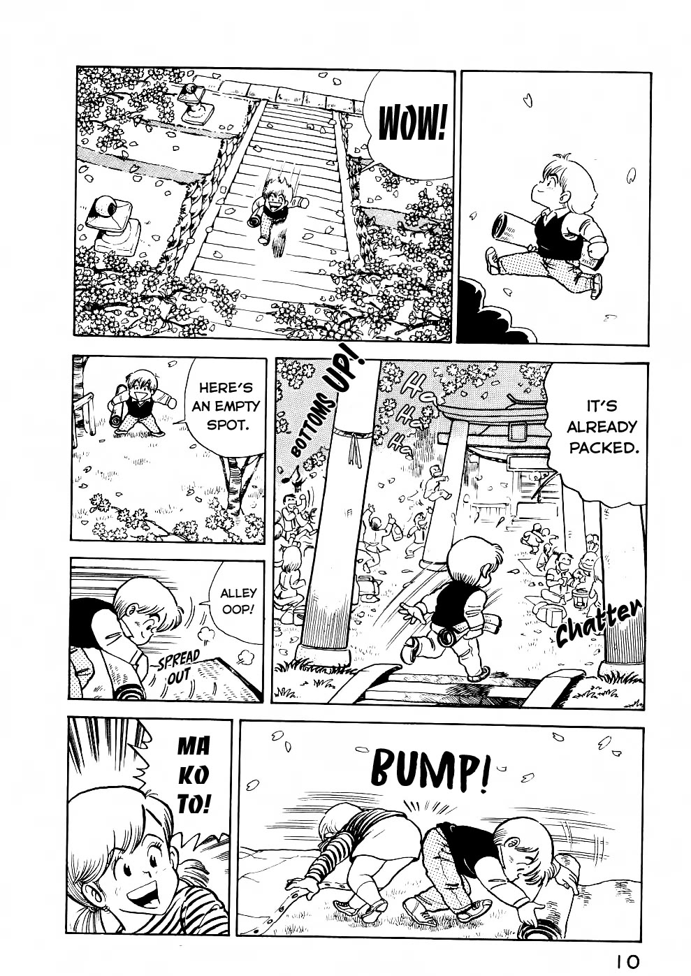 Cooking Papa chapter 25 page 10