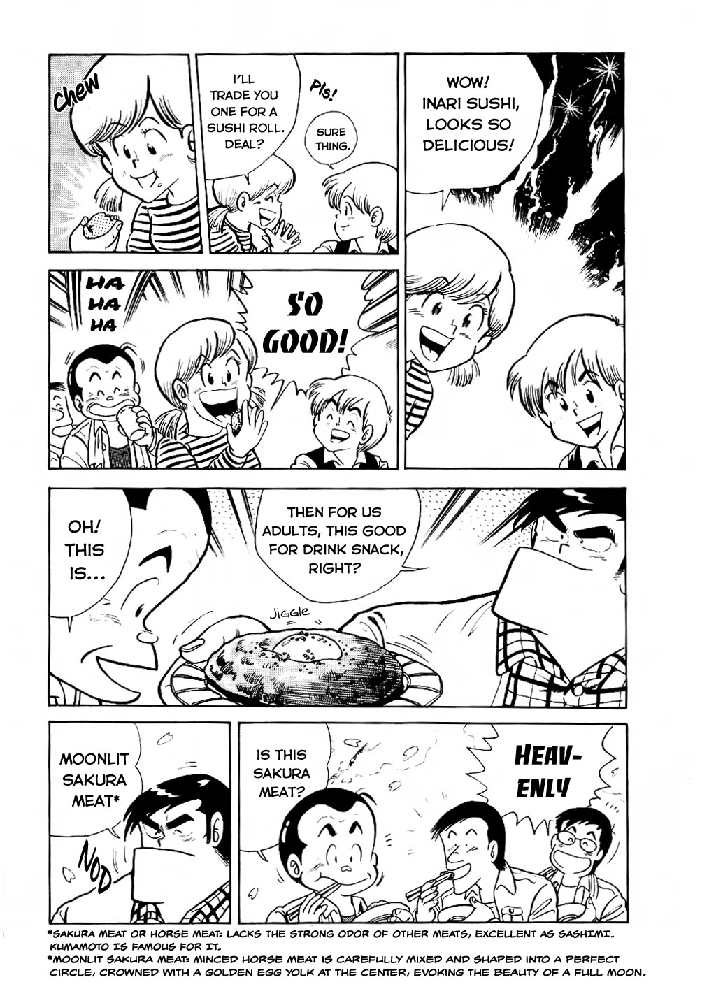 Cooking Papa chapter 25 page 13