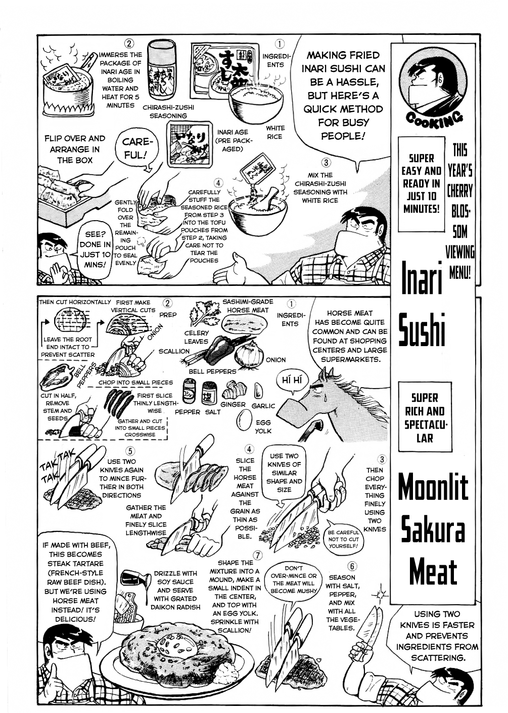 Cooking Papa chapter 25 page 14