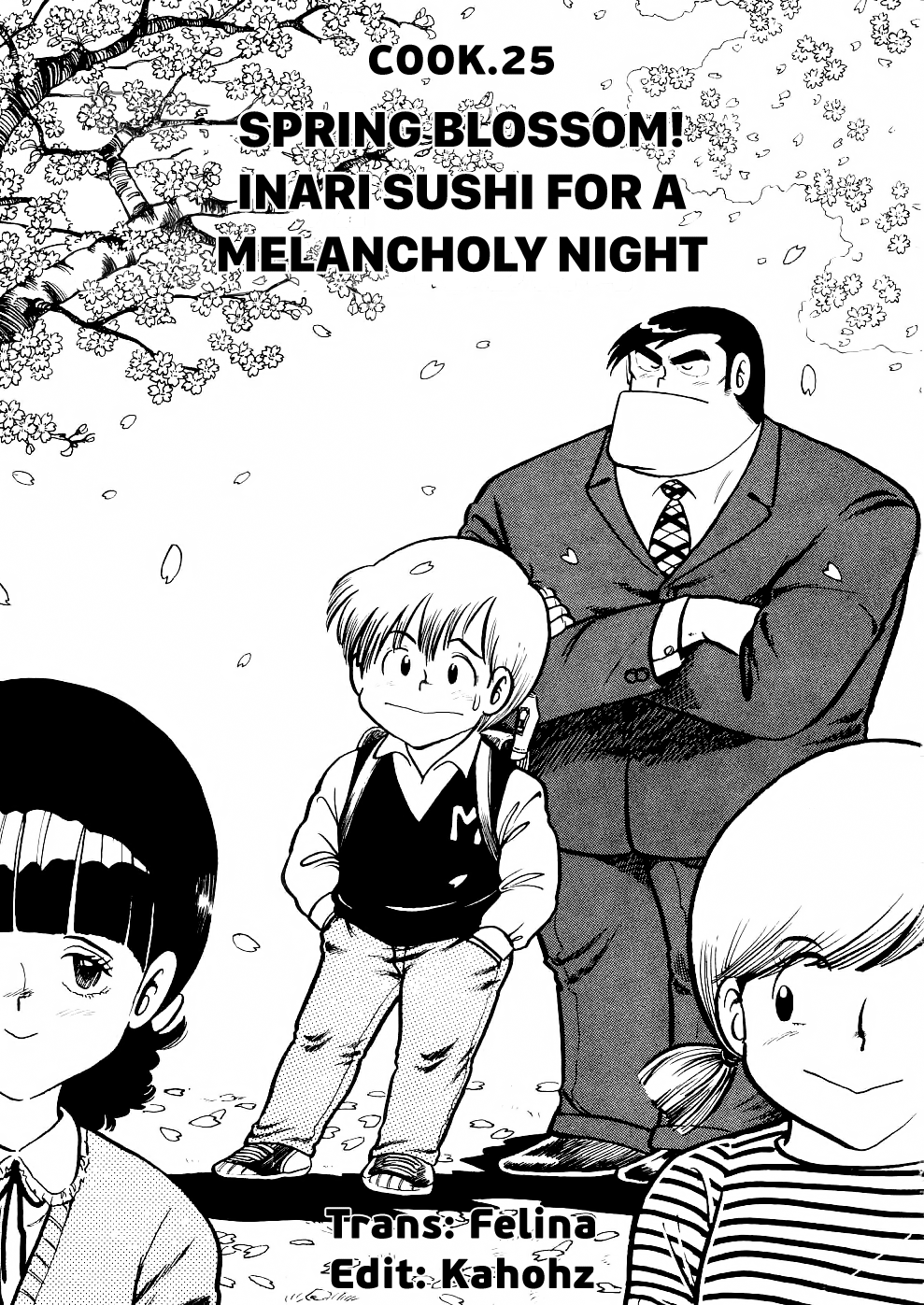 Cooking Papa chapter 25 page 3