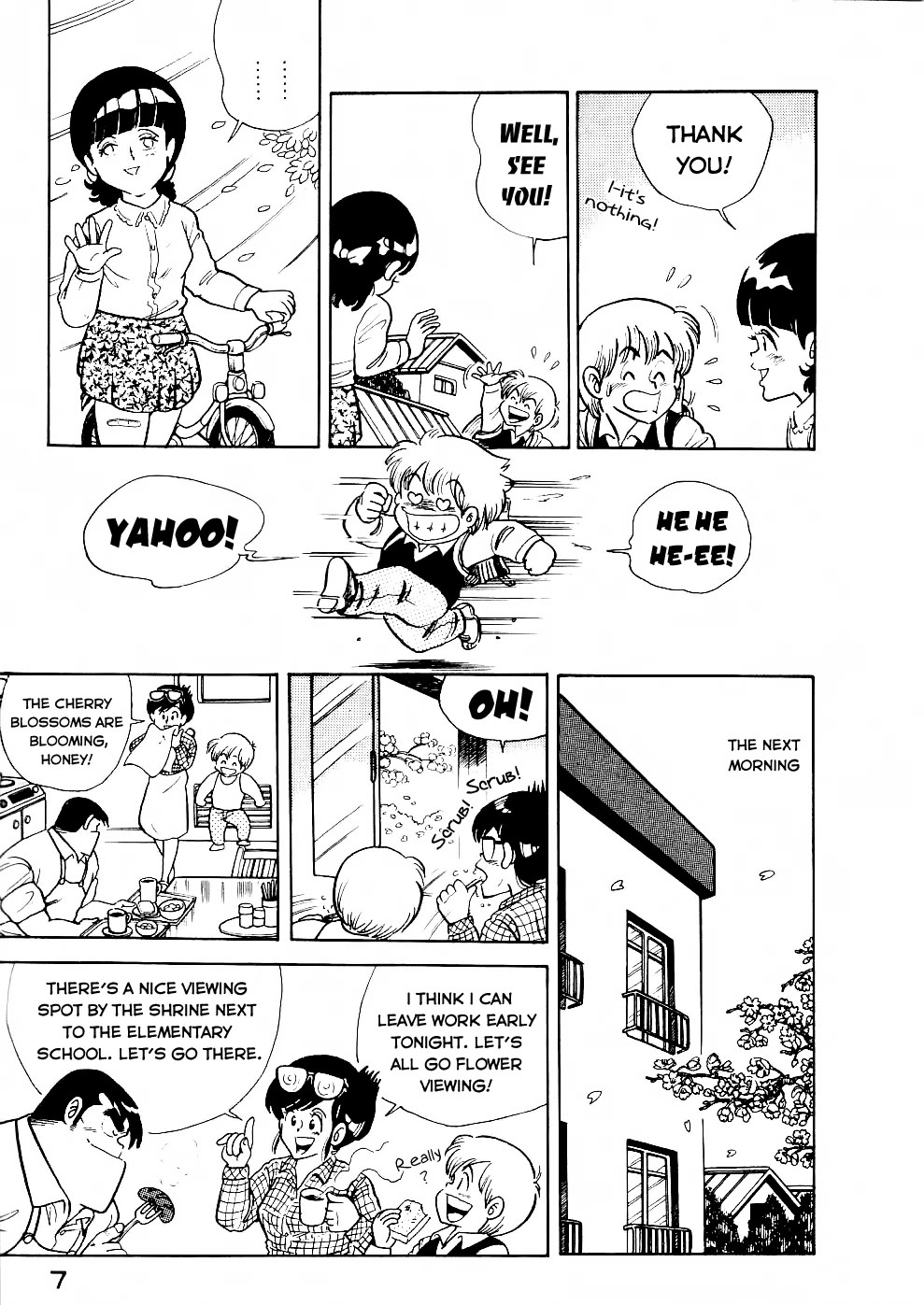 Cooking Papa chapter 25 page 7