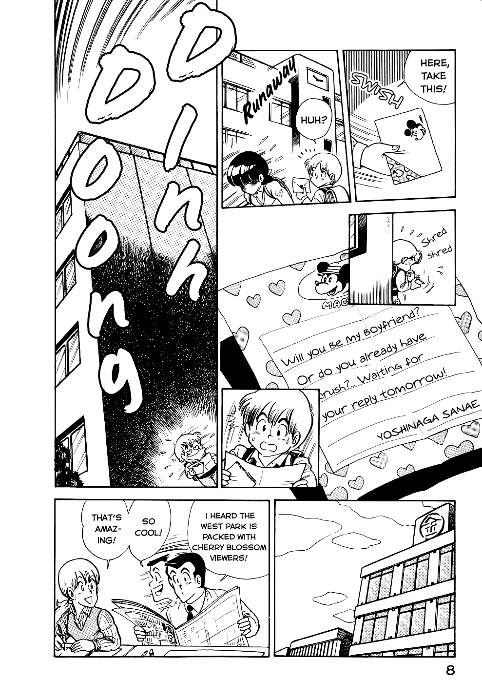 Cooking Papa chapter 25 page 8