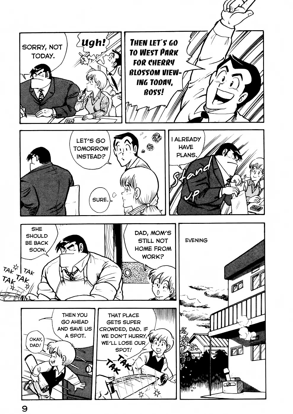 Cooking Papa chapter 25 page 9