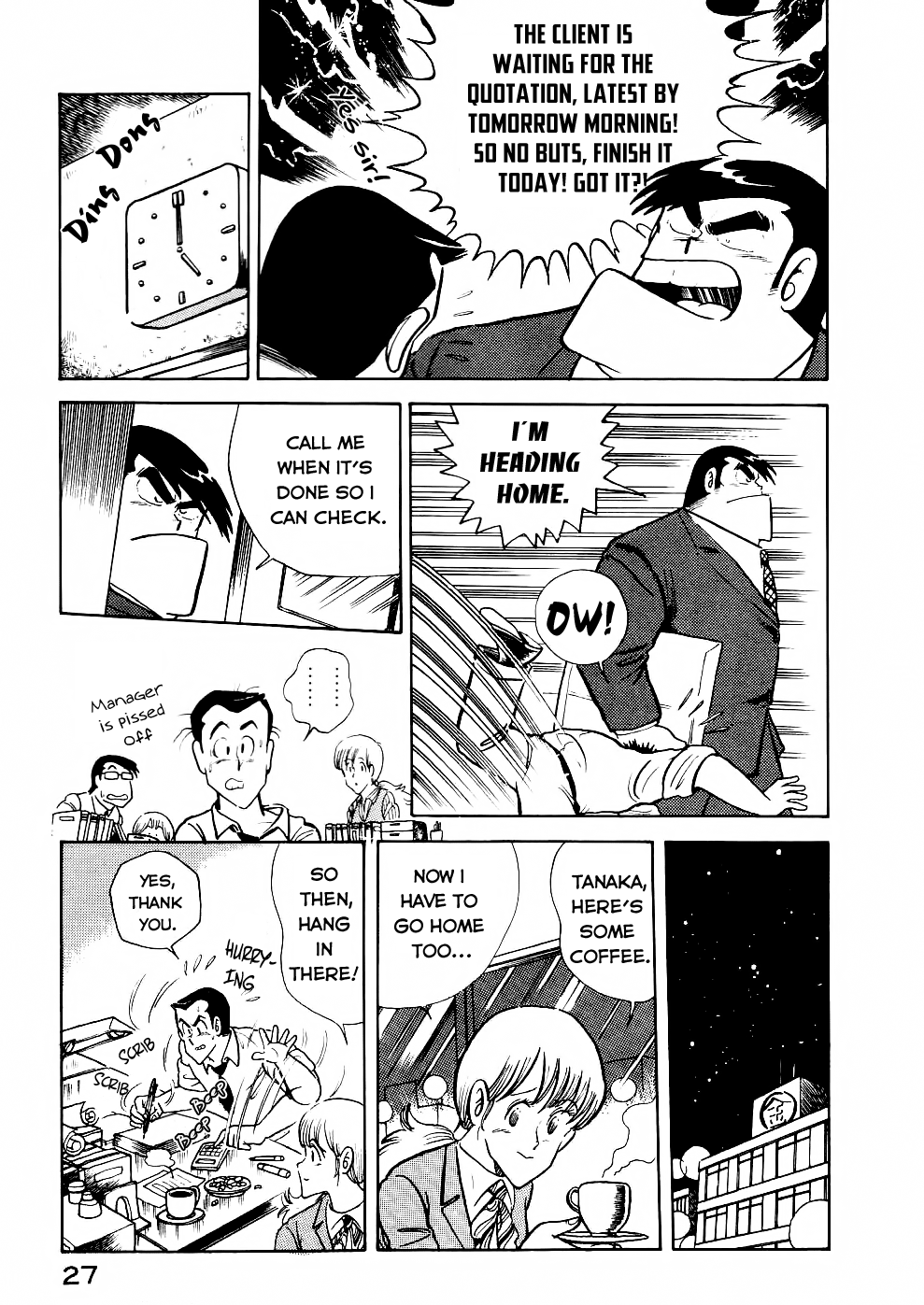 Cooking Papa chapter 26 page 12