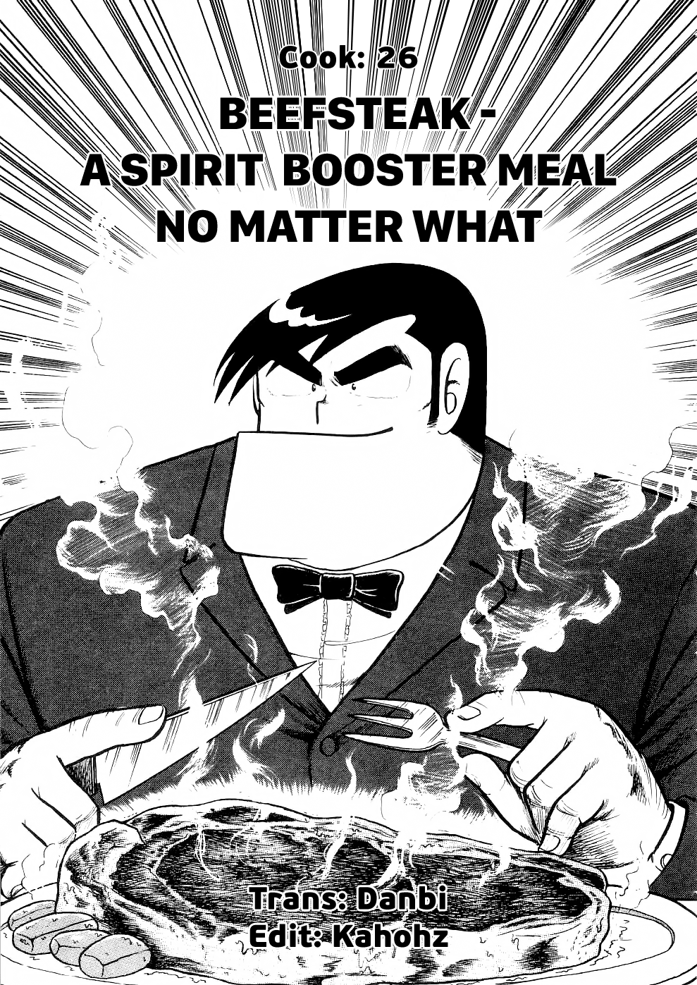 Cooking Papa chapter 26 page 2