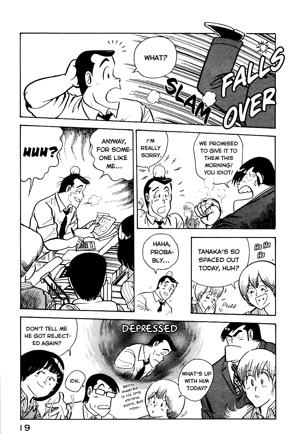 Cooking Papa chapter 26 page 4