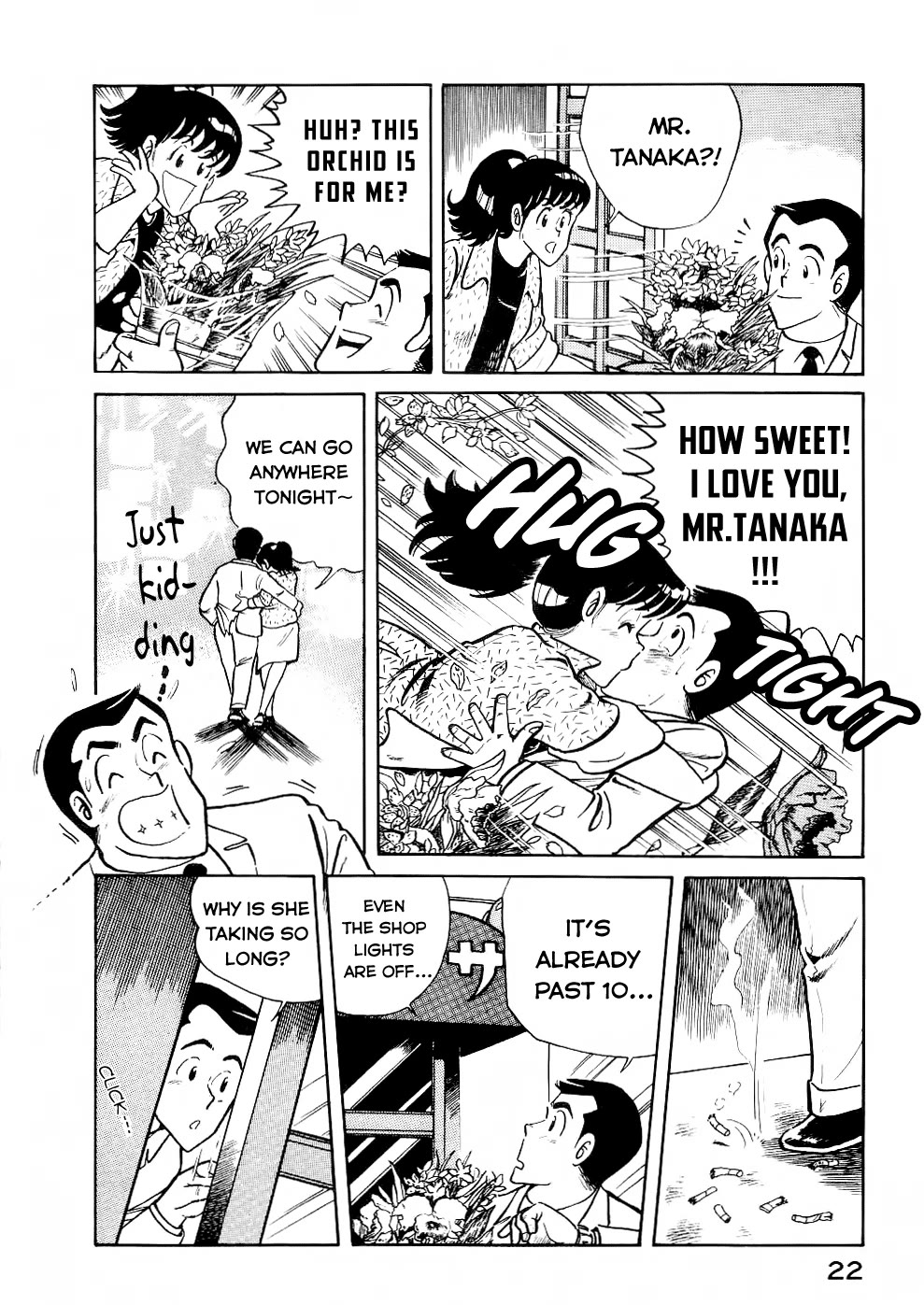 Cooking Papa chapter 26 page 7