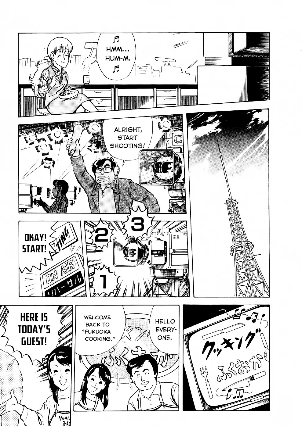 Cooking Papa chapter 27 page 10