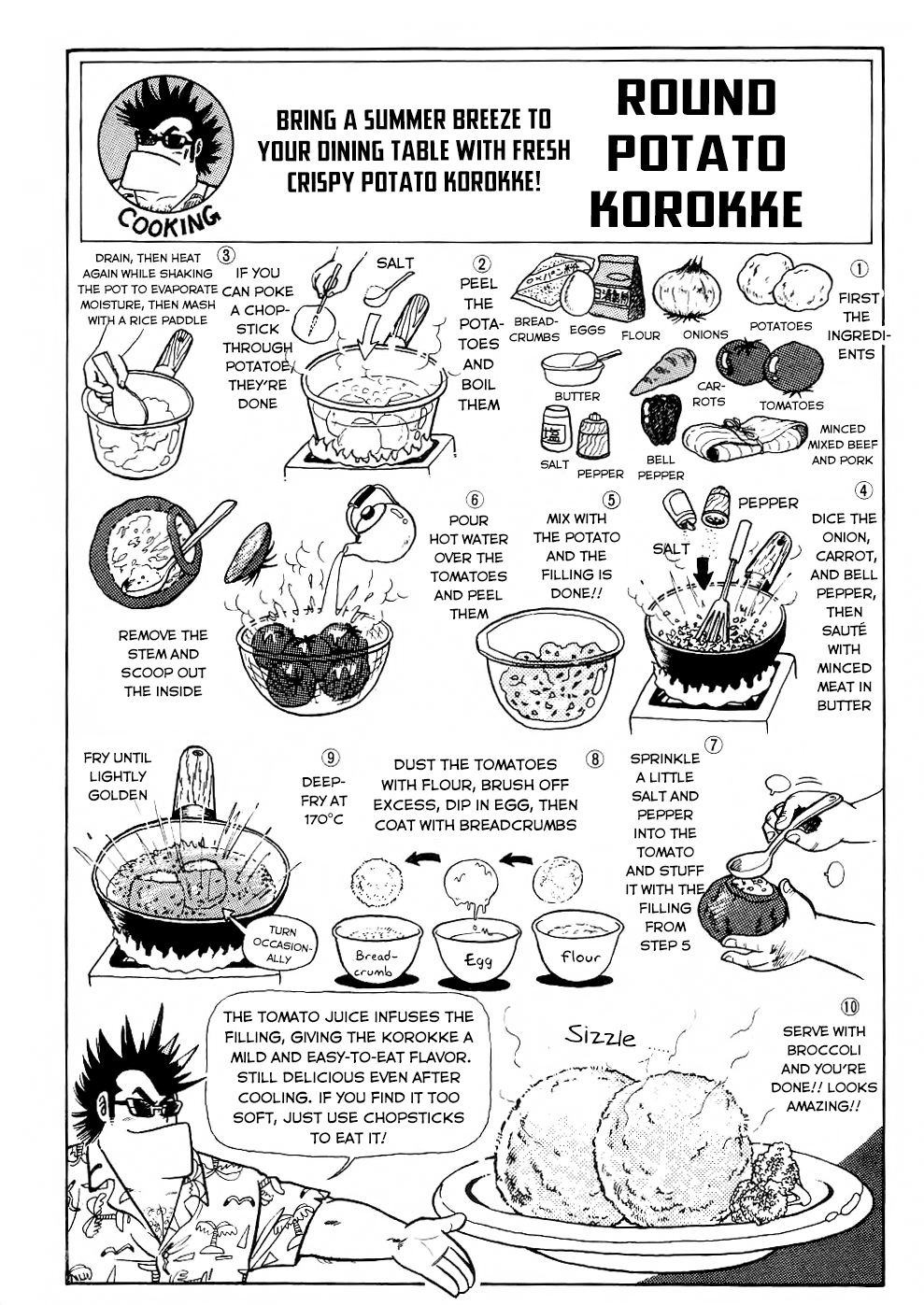 Cooking Papa chapter 27 page 15