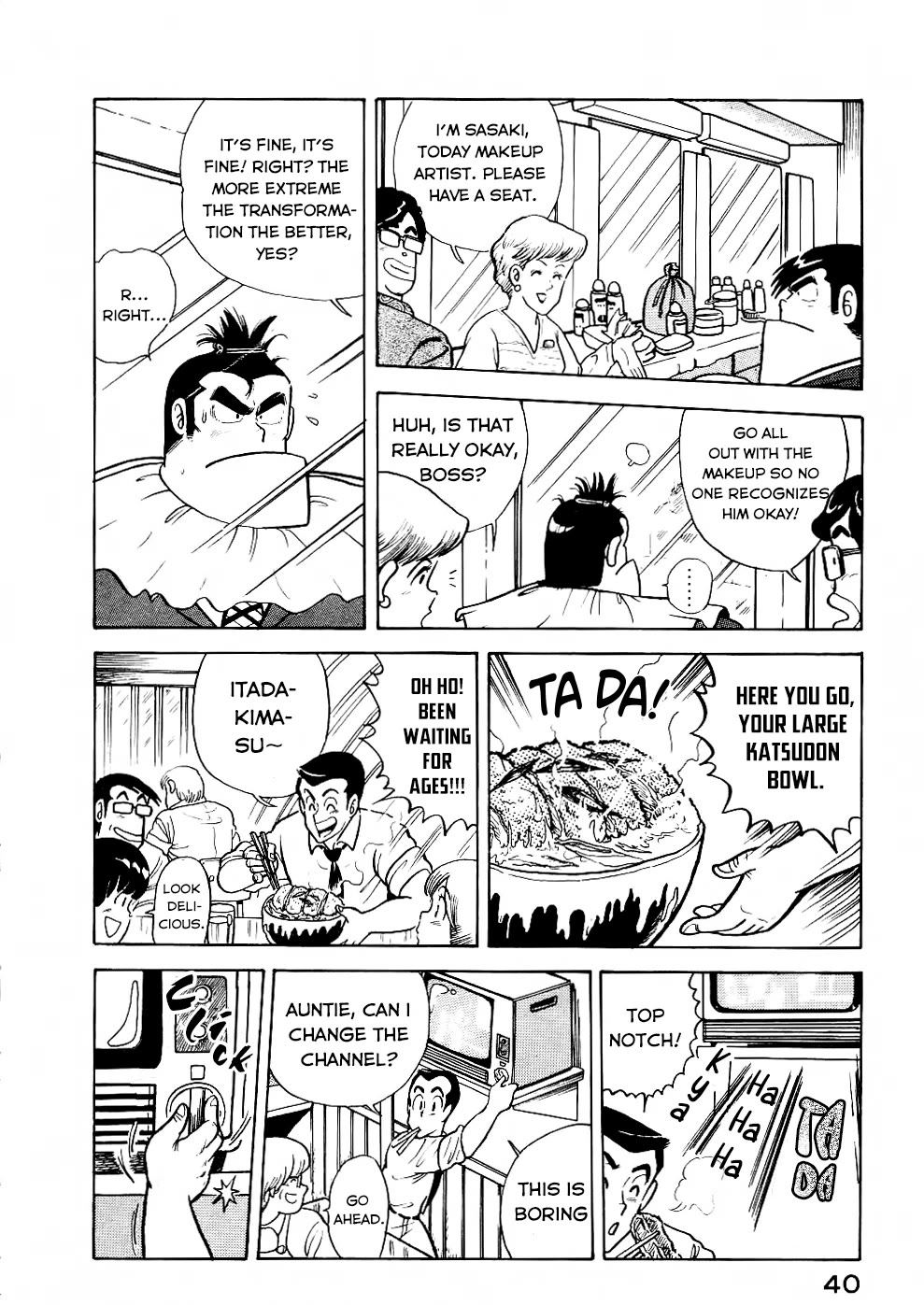 Cooking Papa chapter 27 page 9