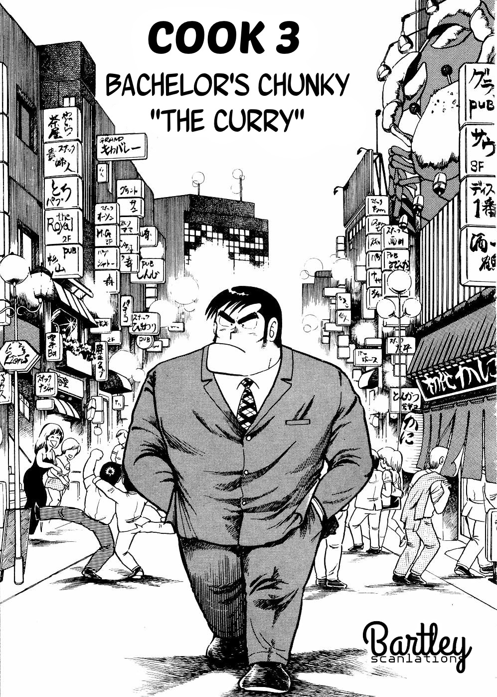 Cooking Papa chapter 3 page 1