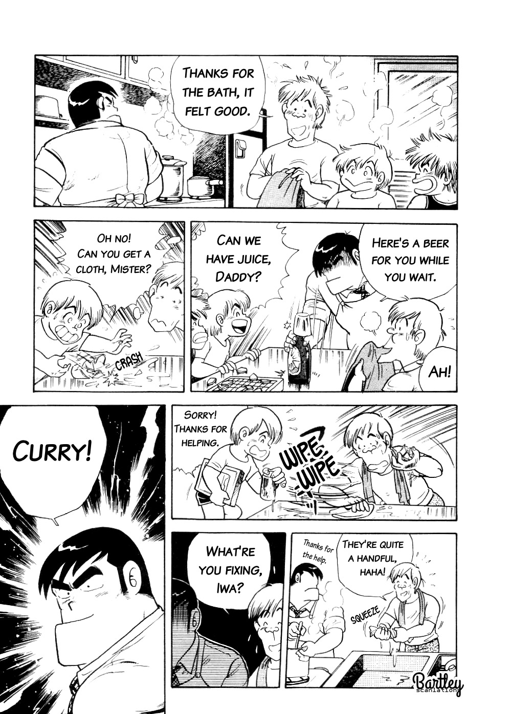 Cooking Papa chapter 3 page 11