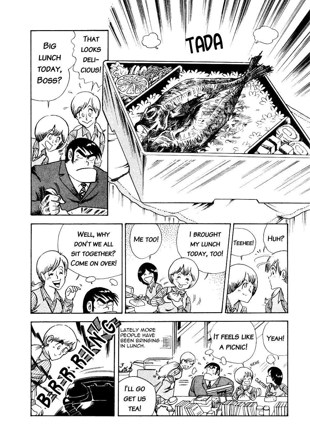 Cooking Papa chapter 3 page 2