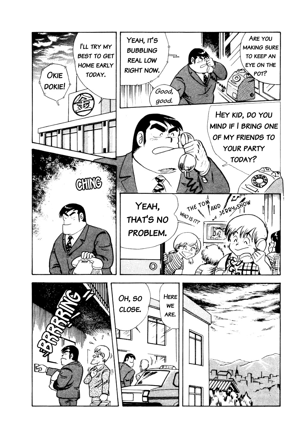 Cooking Papa chapter 3 page 8