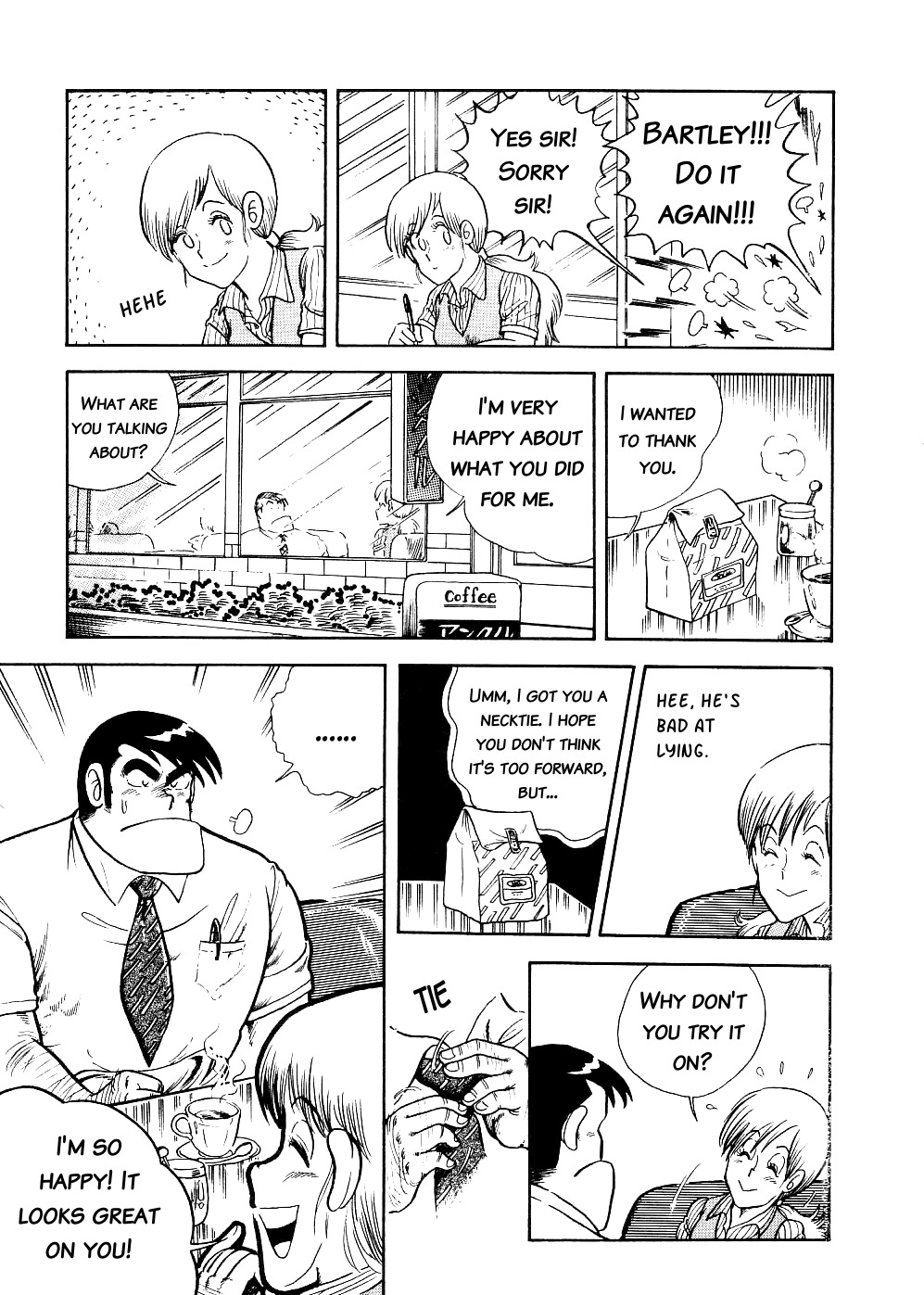 Cooking Papa chapter 4 page 12