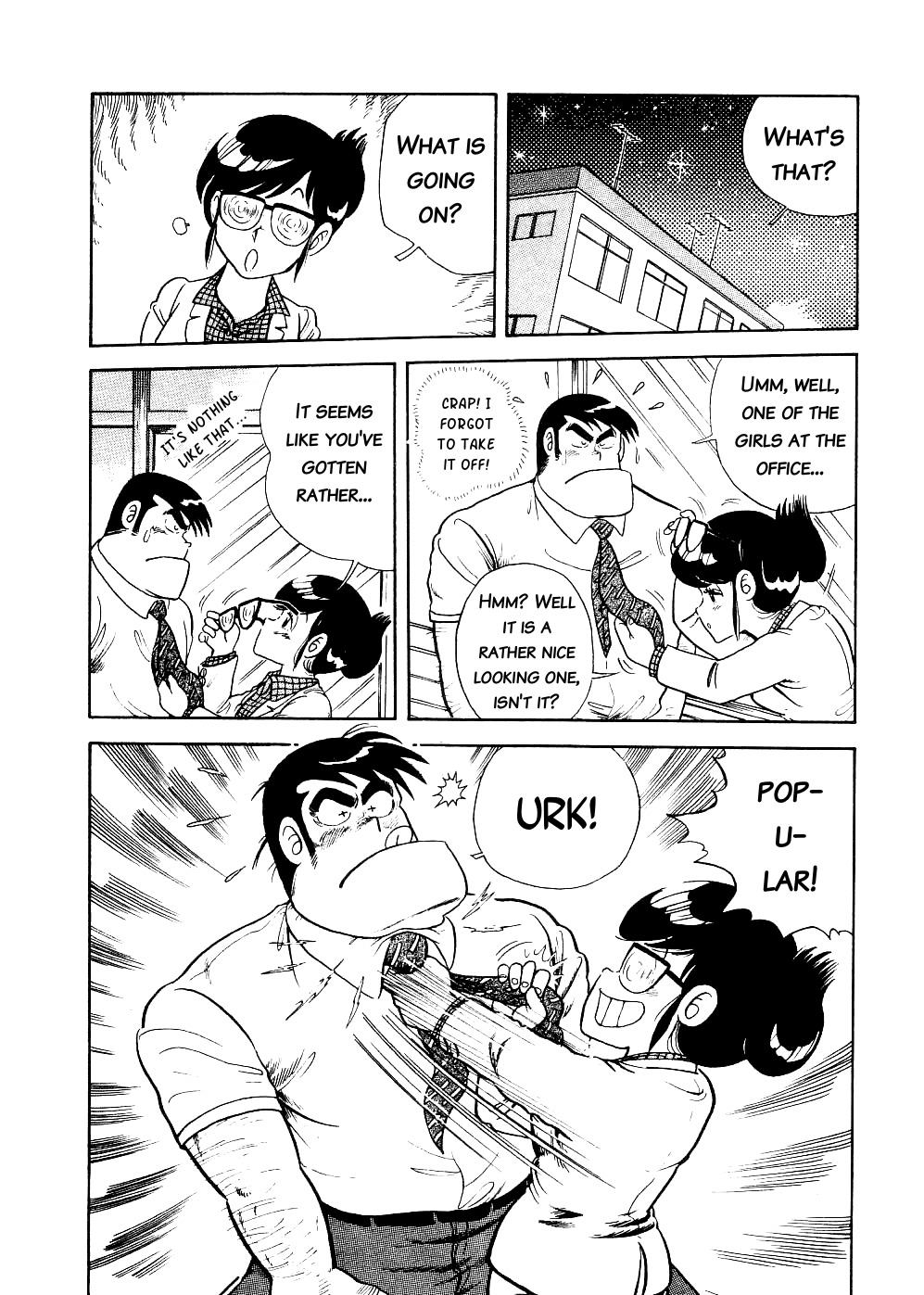 Cooking Papa chapter 4 page 13