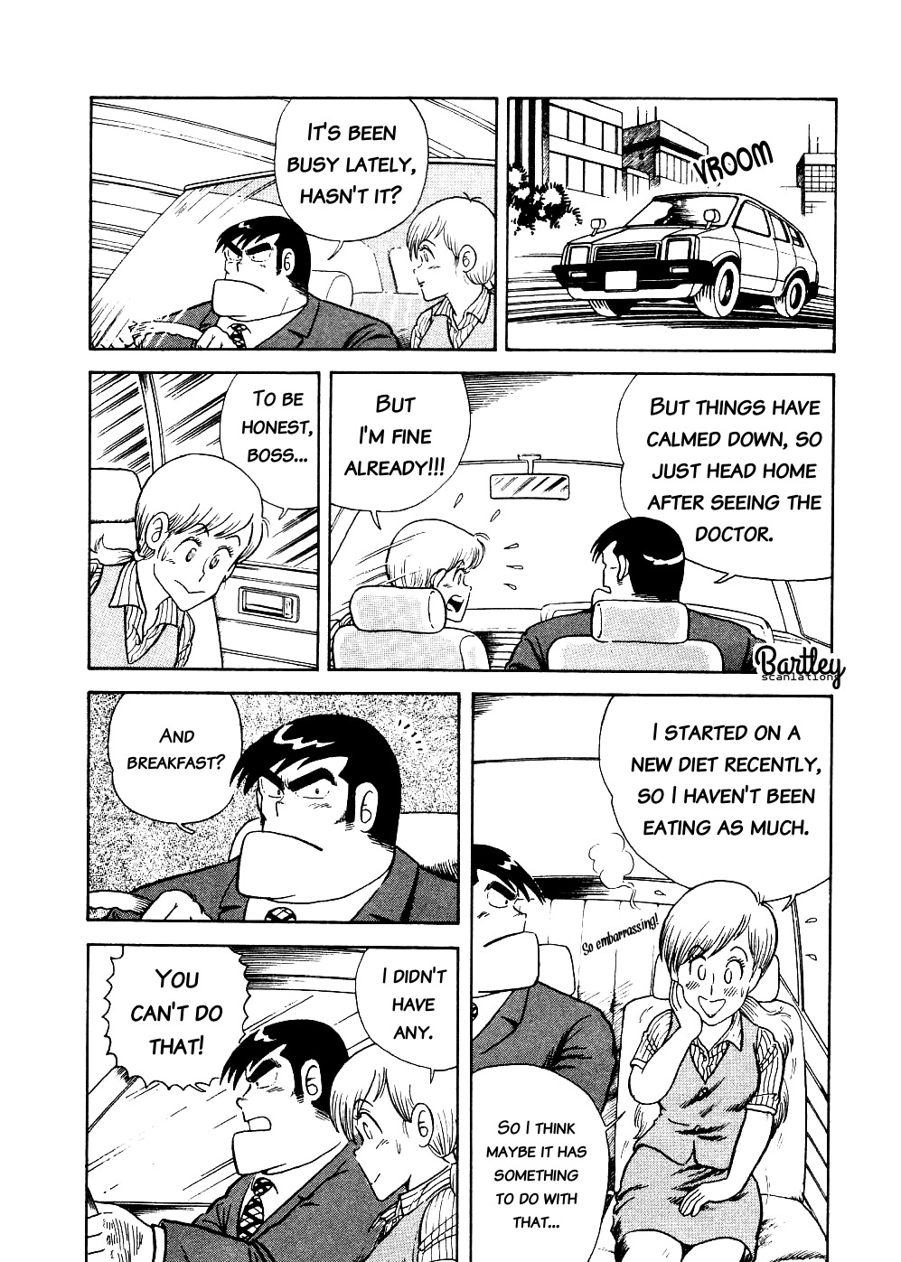 Cooking Papa chapter 4 page 6