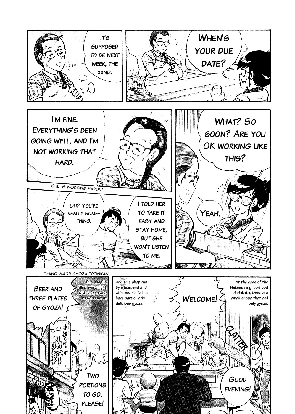 Cooking Papa chapter 6 page 4