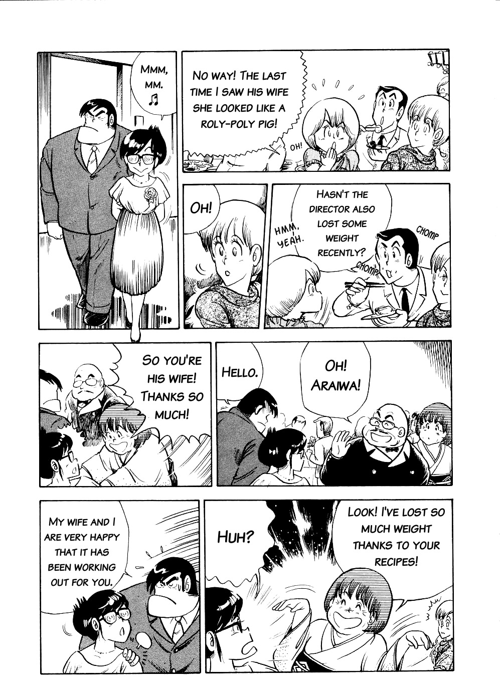 Cooking Papa chapter 7 page 13