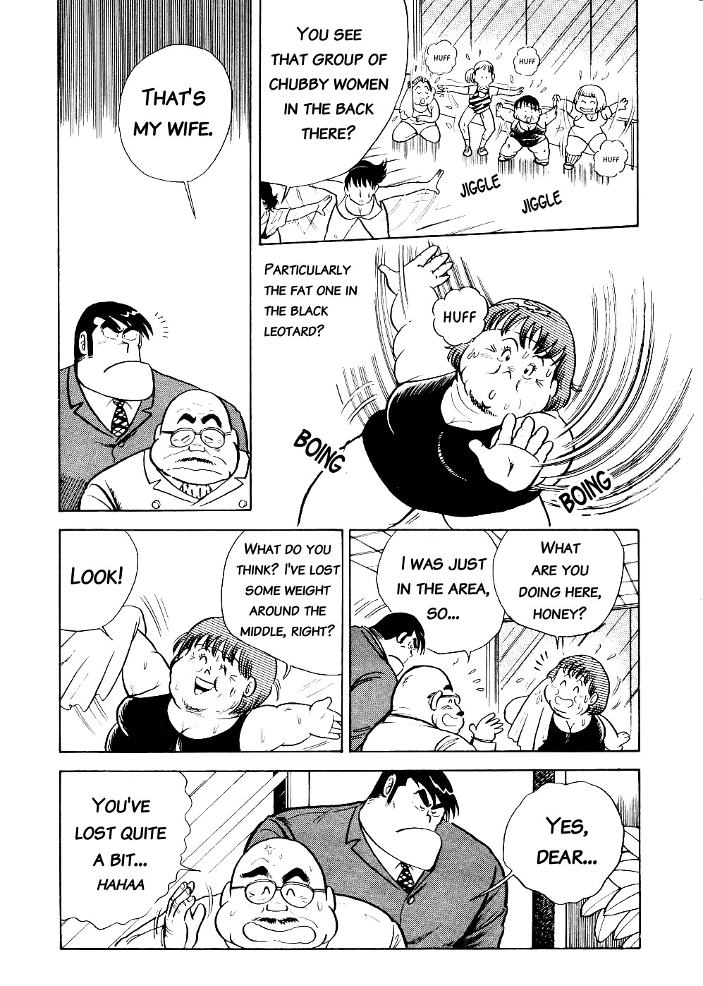 Cooking Papa chapter 7 page 7