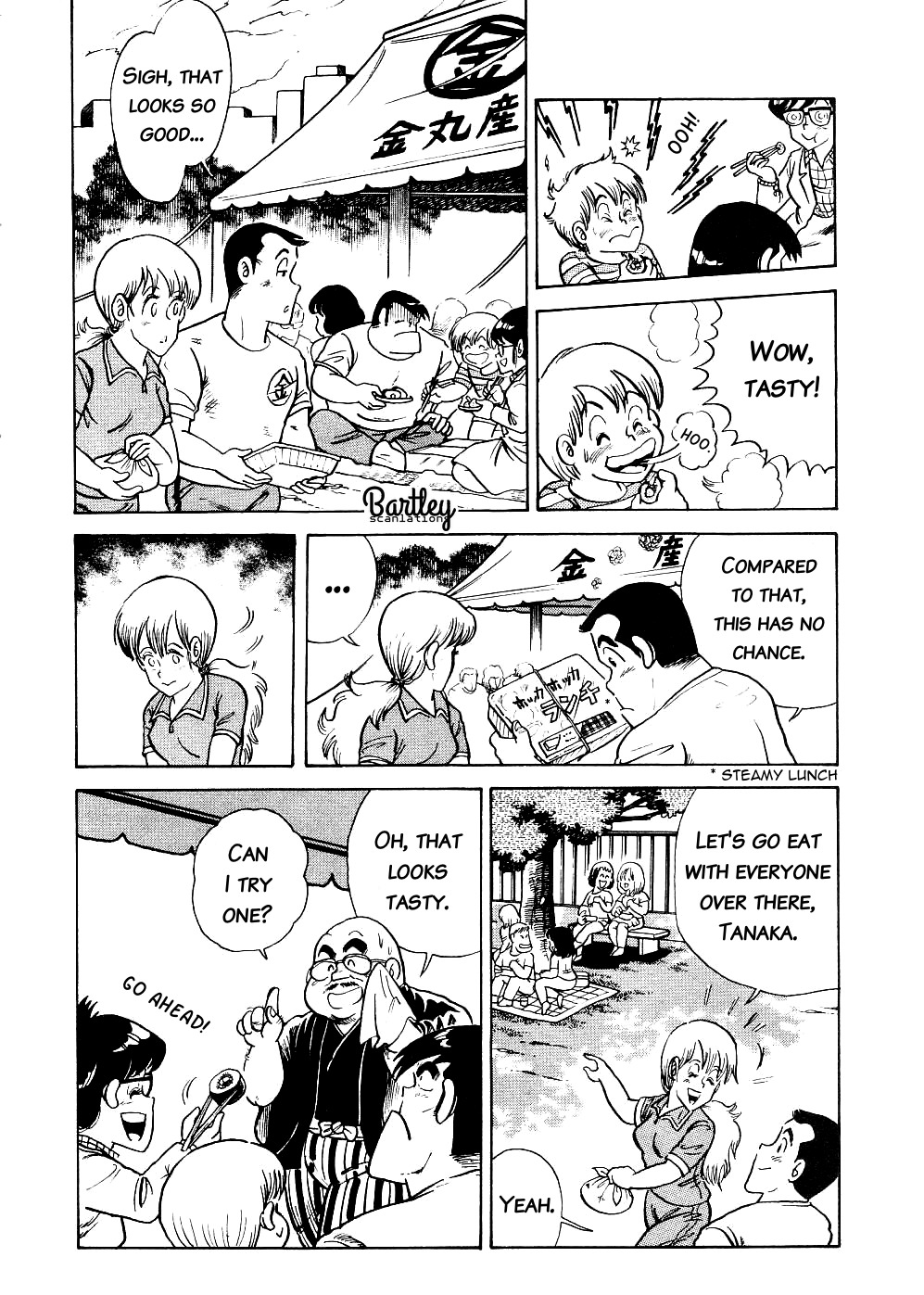 Cooking Papa chapter 8 page 10