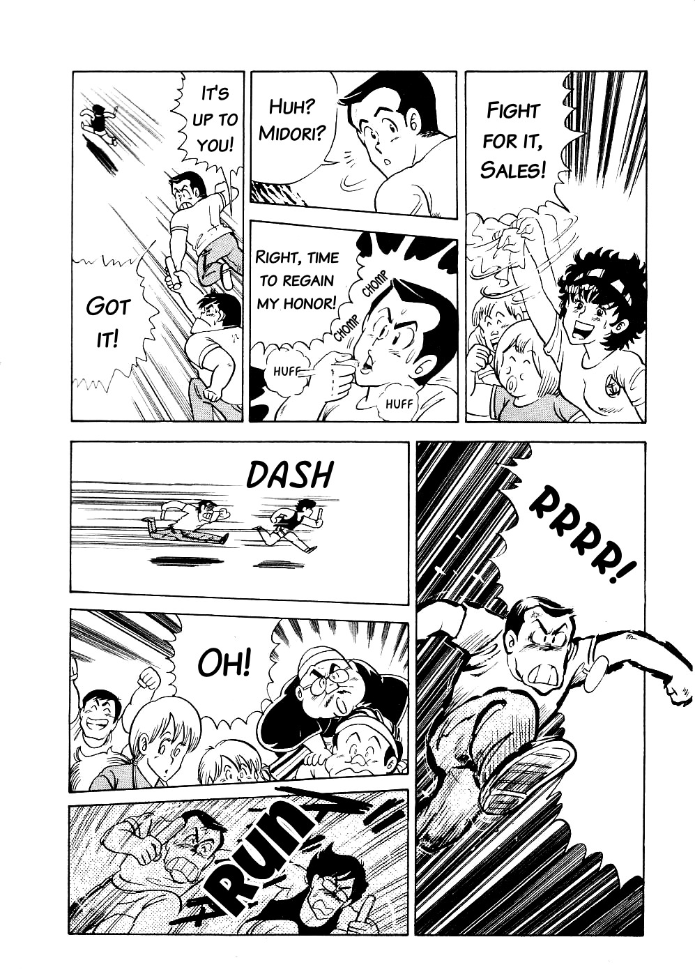 Cooking Papa chapter 8 page 14