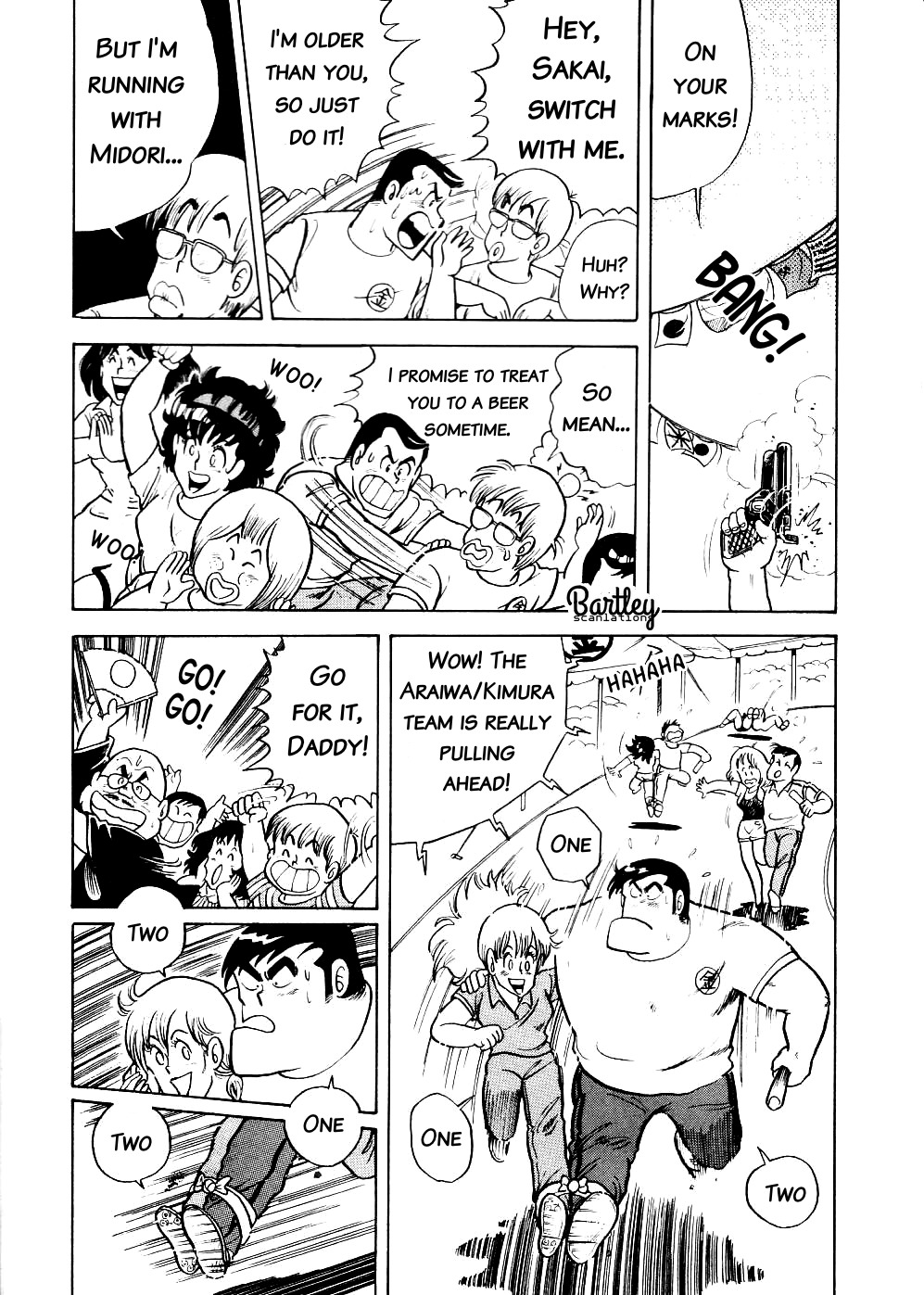 Cooking Papa chapter 8 page 5