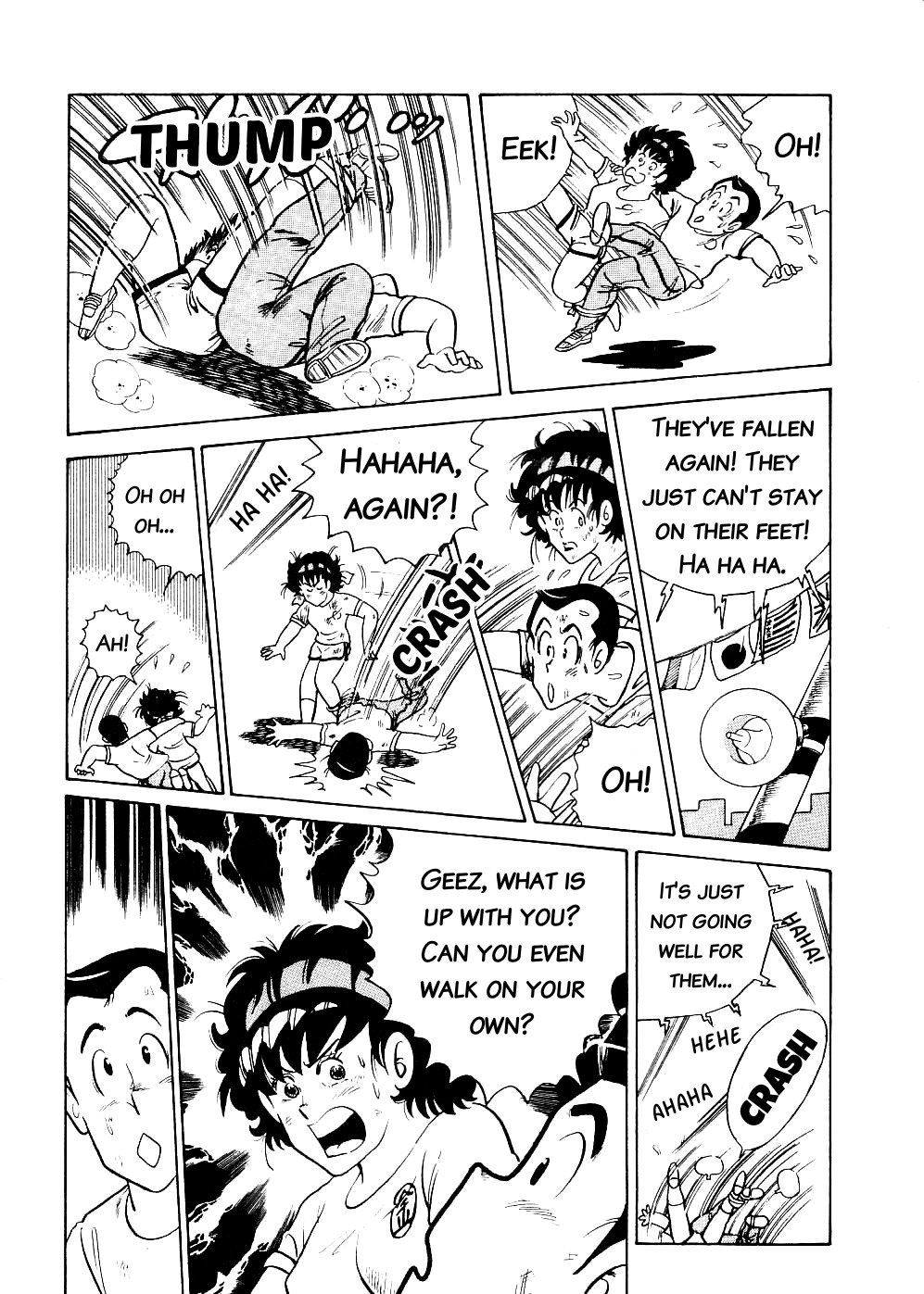 Cooking Papa chapter 8 page 7