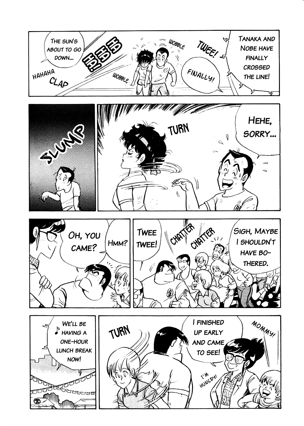 Cooking Papa chapter 8 page 8