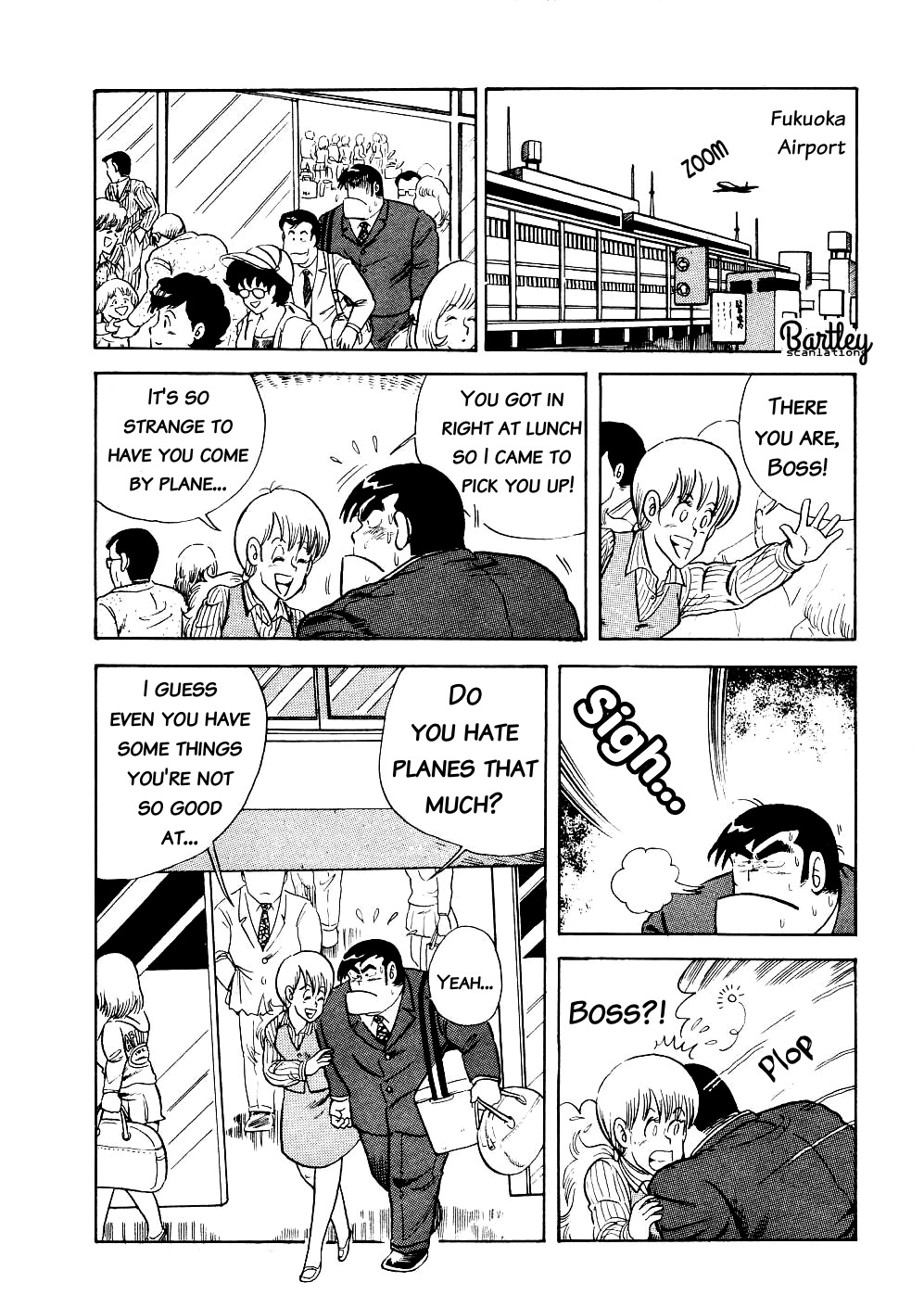 Cooking Papa chapter 9 page 14