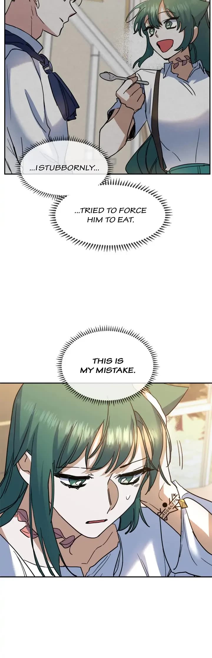 Cooking Sorcerer chapter 30 page 20