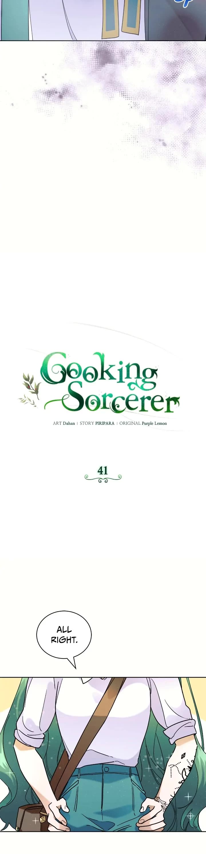 Cooking Sorcerer chapter 41 page 4