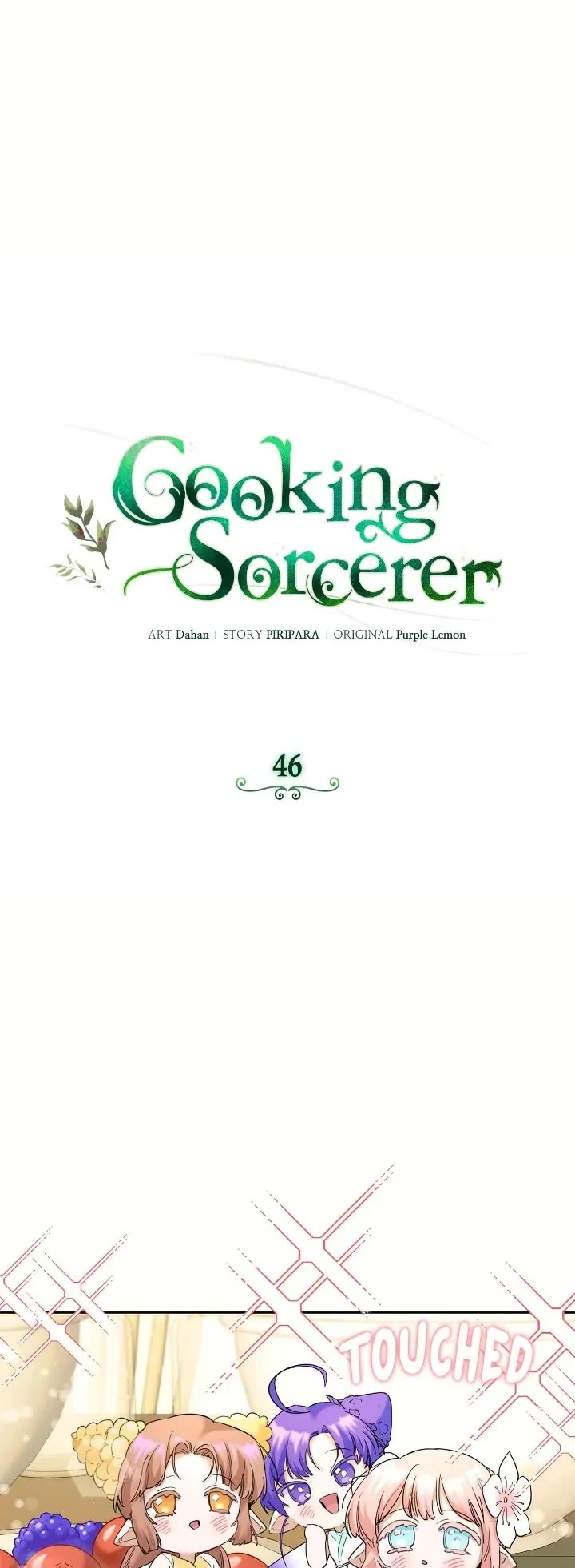 Cooking Sorcerer chapter 46 page 9