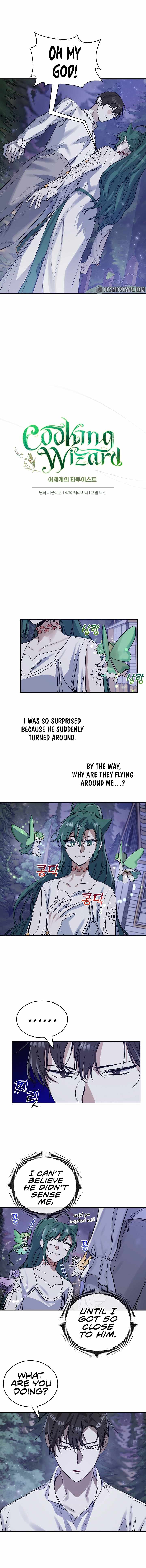 Cooking Wizard chapter 12 page 2