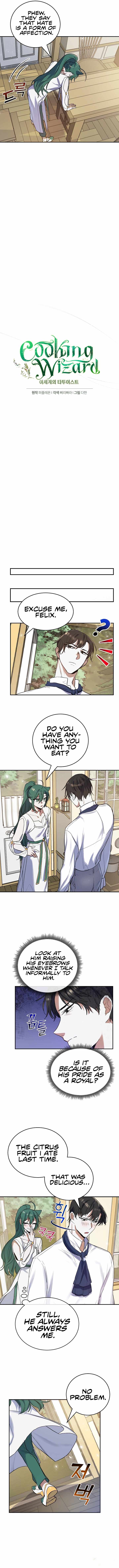 Cooking Wizard chapter 13 page 4