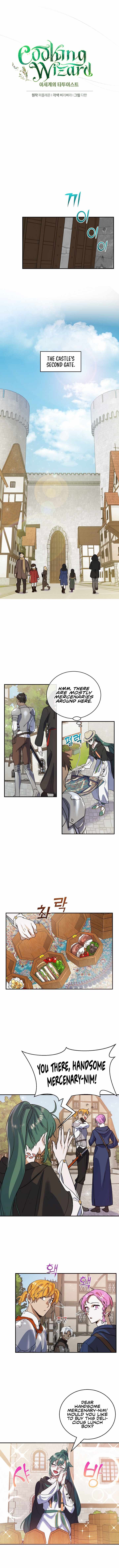 Cooking Wizard chapter 15 page 2