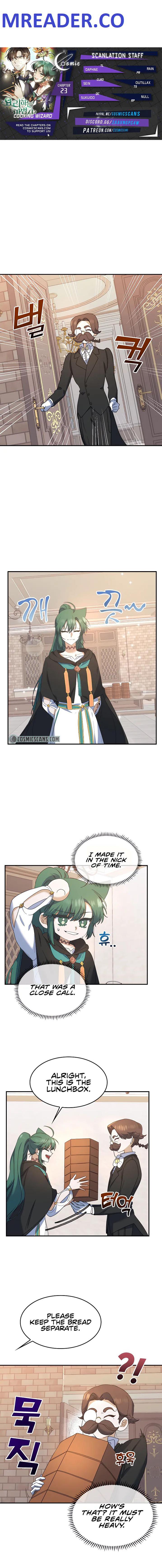 Cooking Wizard chapter 23 page 1
