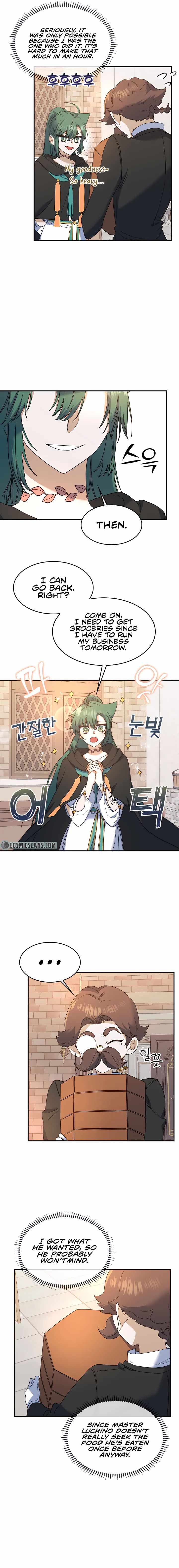 Cooking Wizard chapter 23 page 2