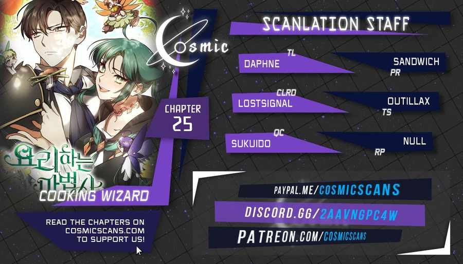 Cooking Wizard chapter 25 page 1