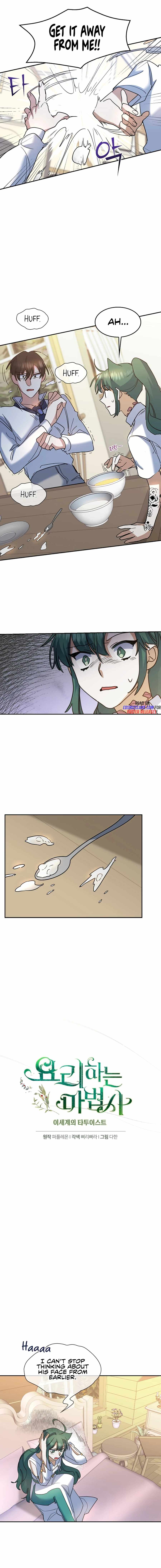 Cooking Wizard chapter 30 page 8