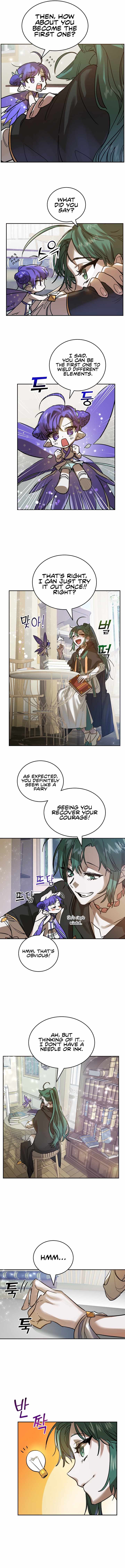 Cooking Wizard chapter 4 page 11