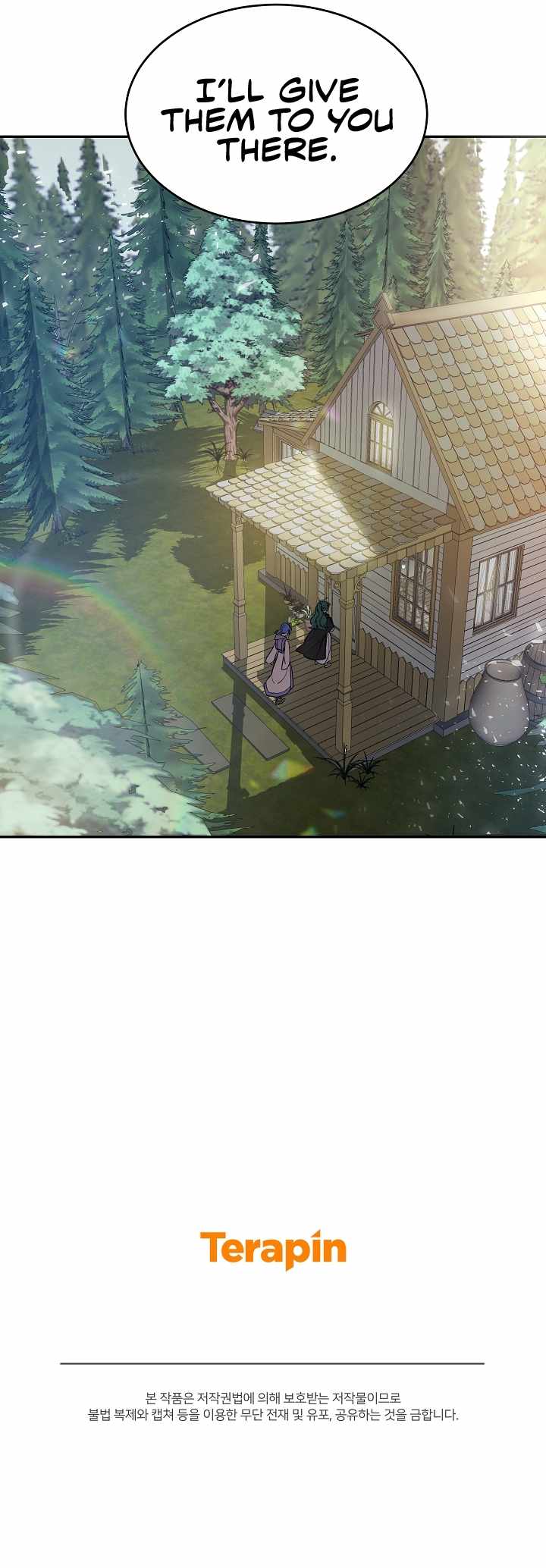 Cooking Wizard chapter 5 page 13