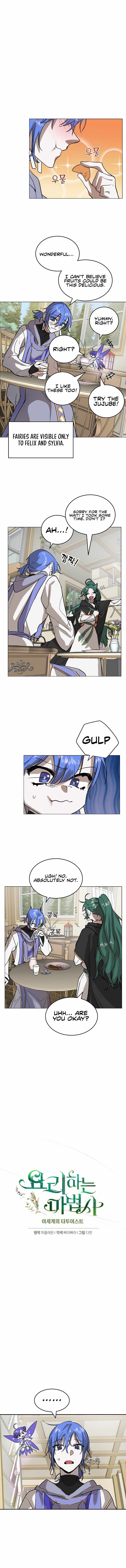 Cooking Wizard chapter 6 page 6