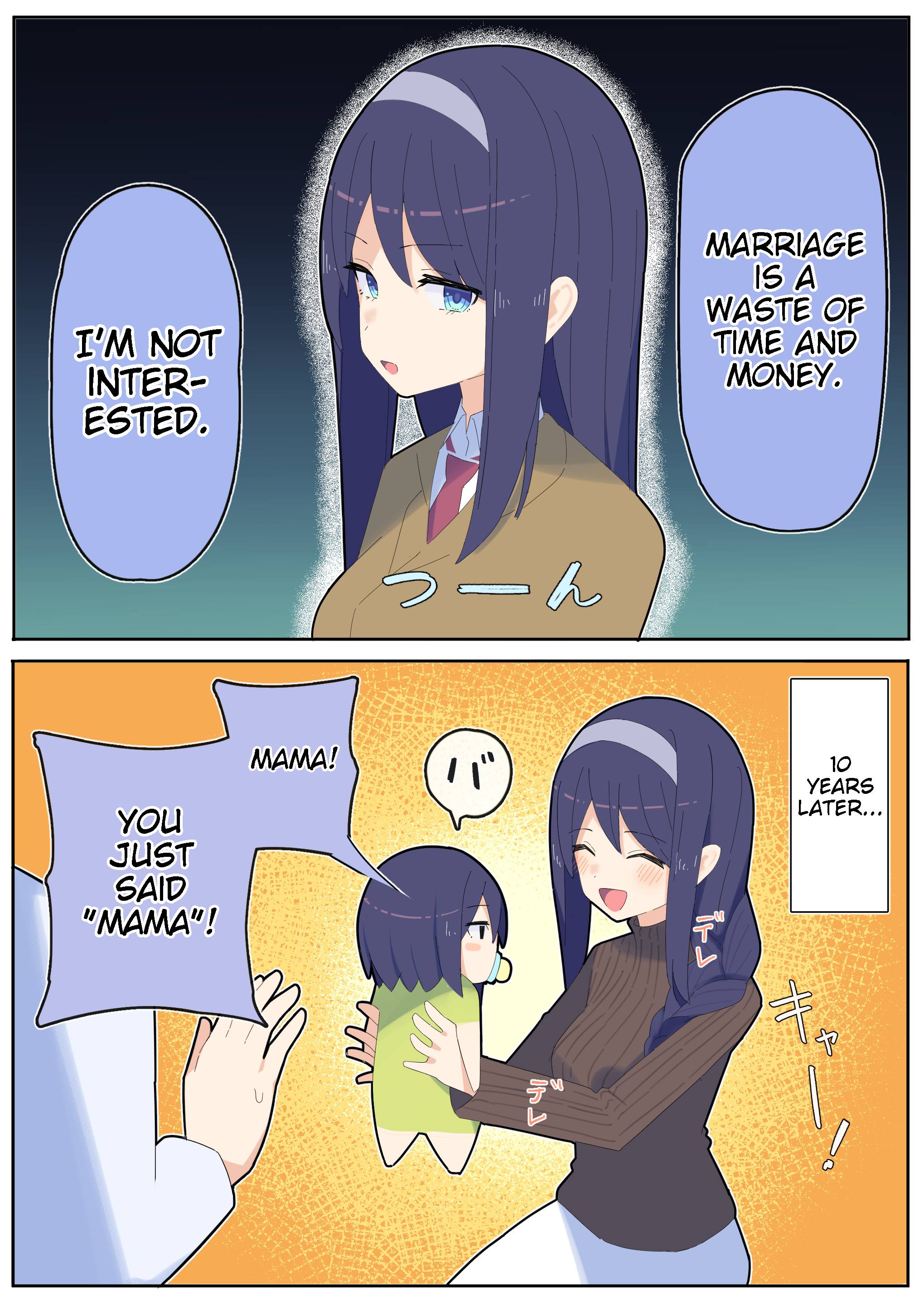 Cool na Doukyuusei no ◯◯ Nengo… chapter 1 page 1