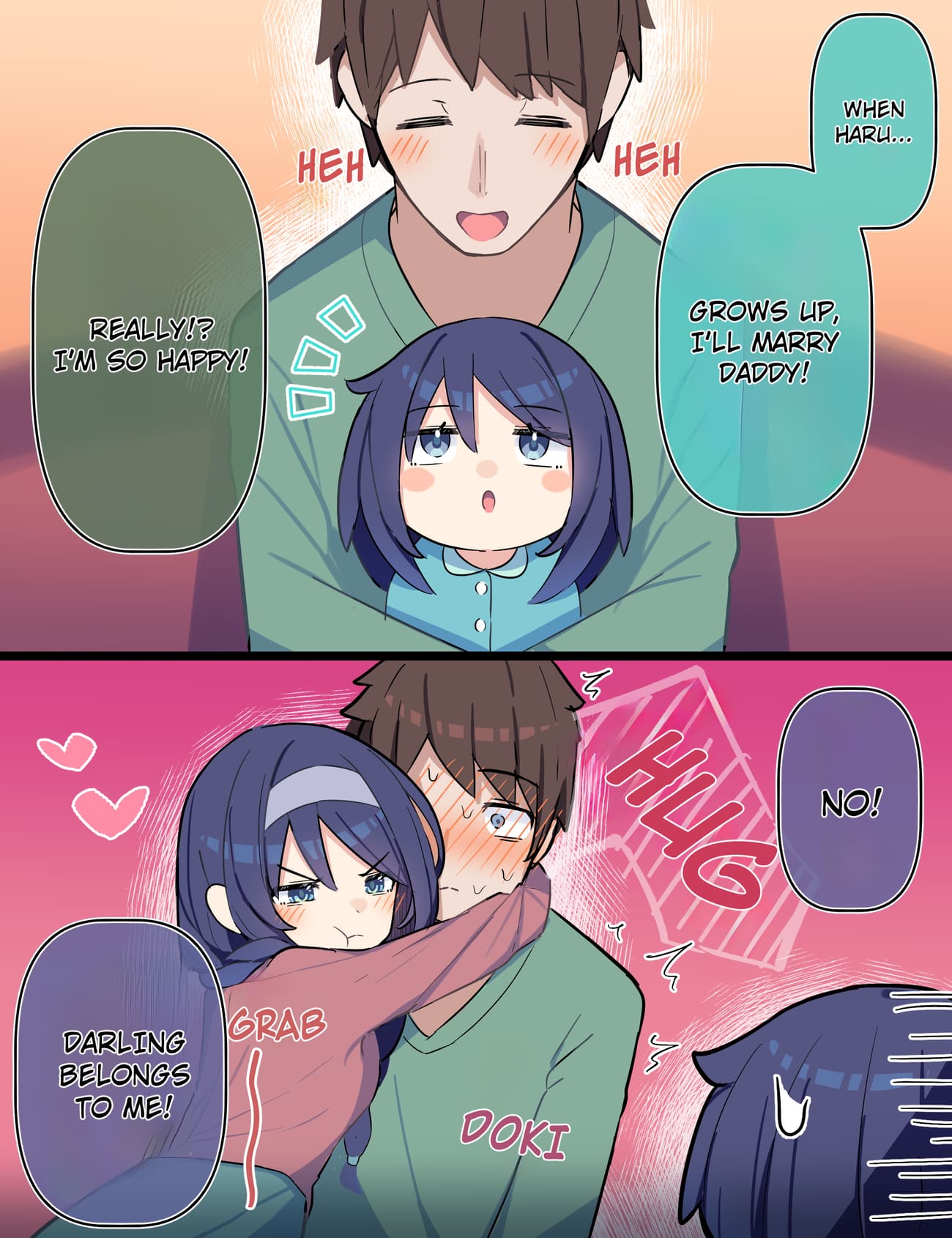 Cool na Doukyuusei no ◯◯ Nengo… chapter 105 page 1