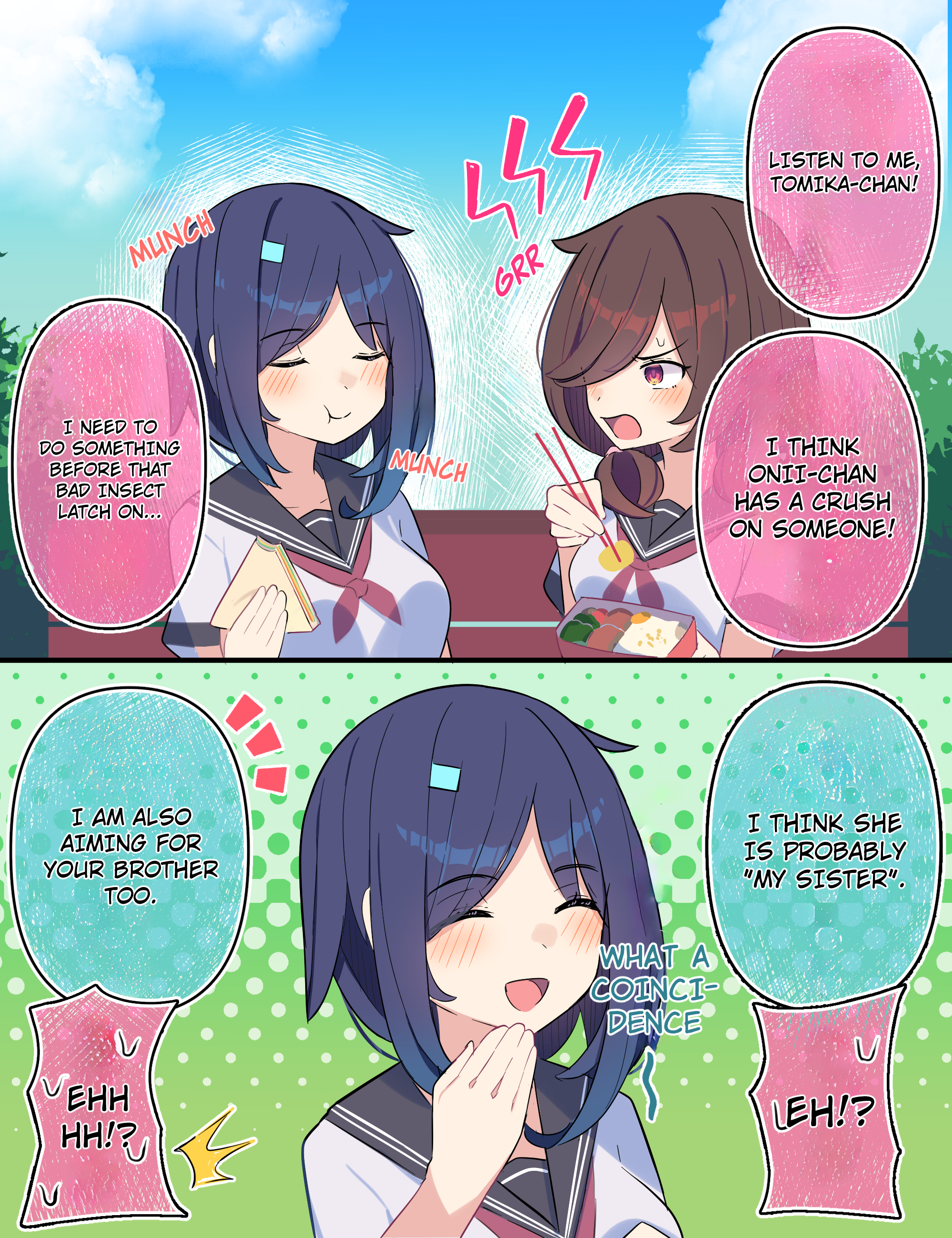 Cool na Doukyuusei no ◯◯ Nengo… chapter 107 page 1