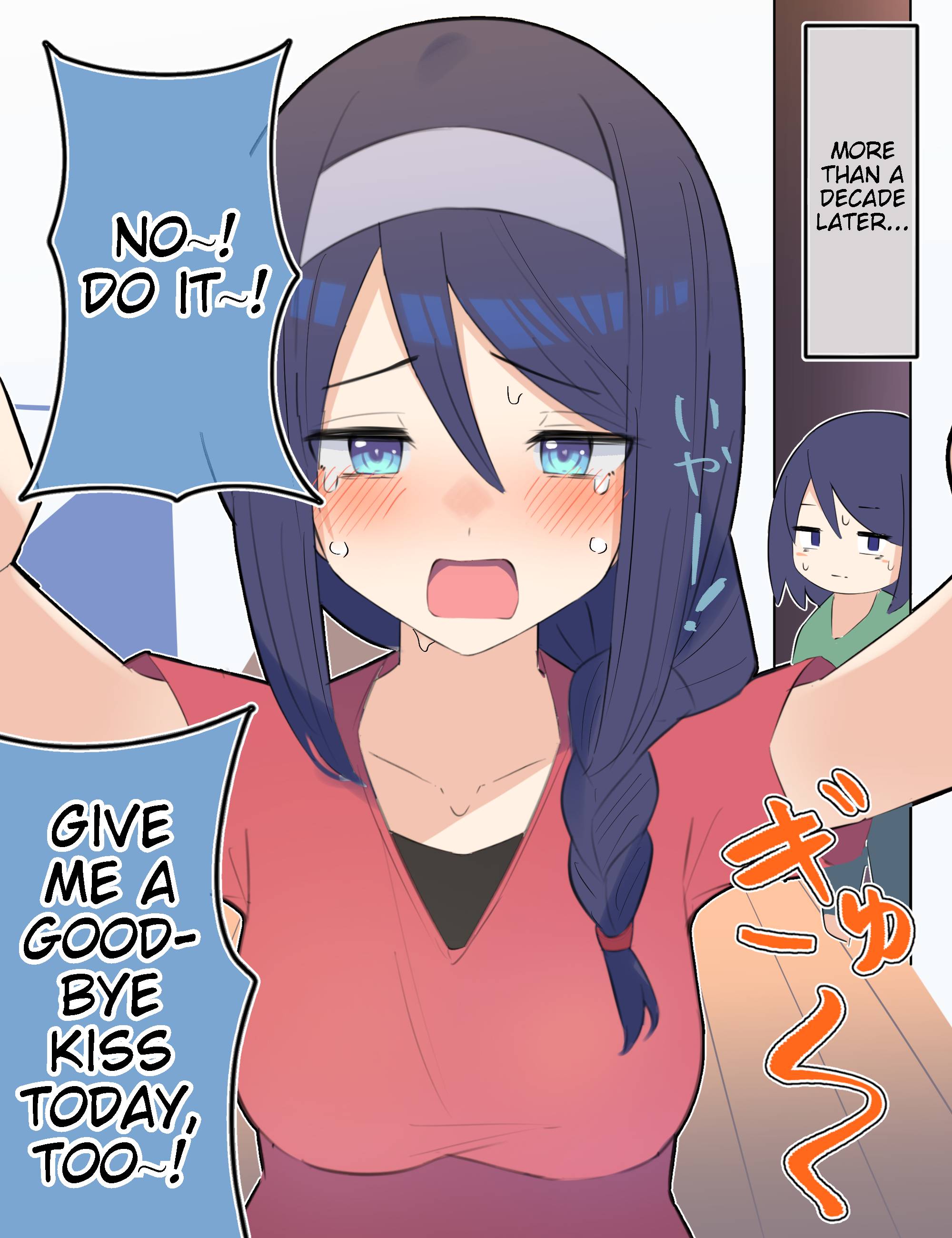 Cool na Doukyuusei no ◯◯ Nengo… chapter 11 page 2