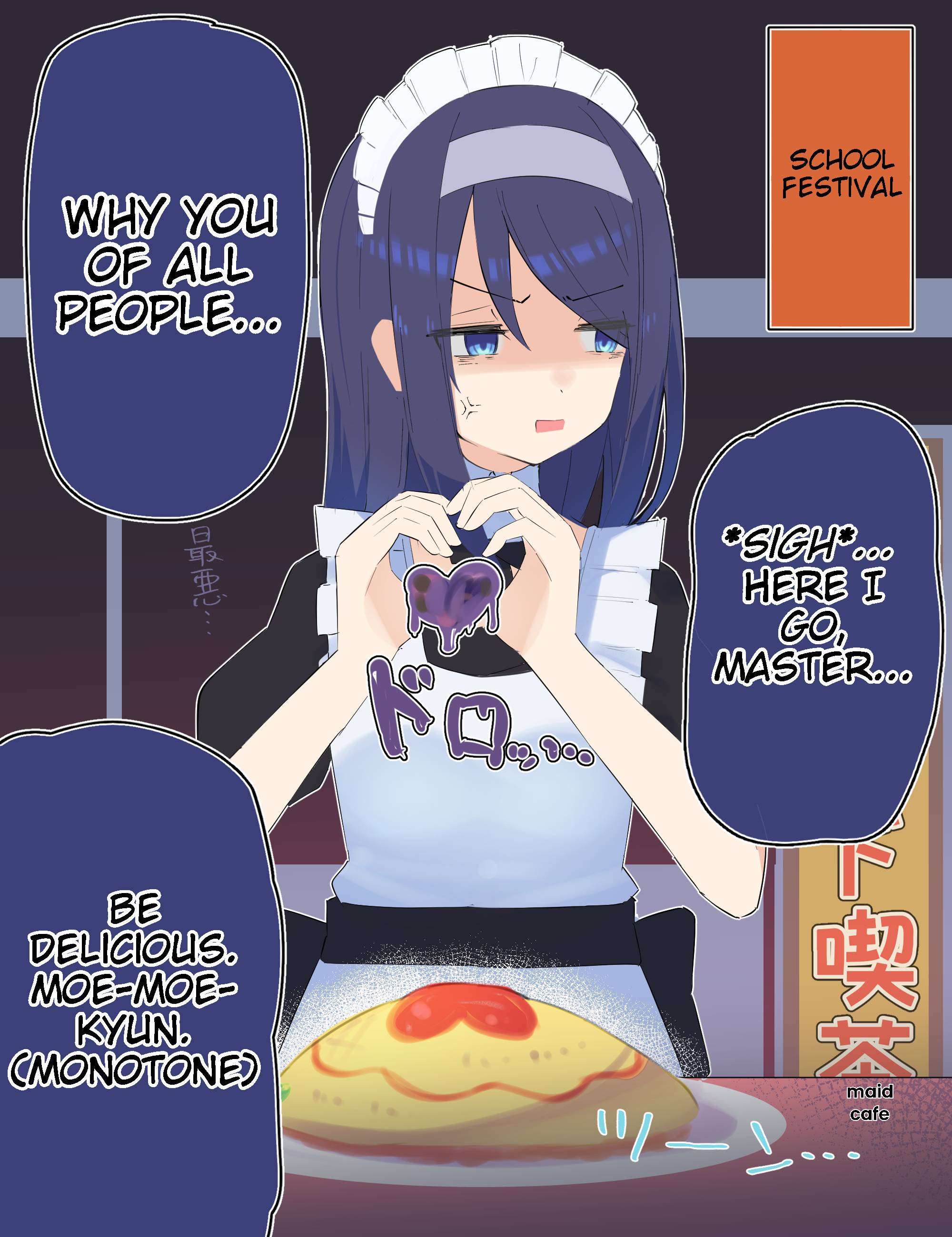 Cool na Doukyuusei no ◯◯ Nengo… chapter 22 page 1