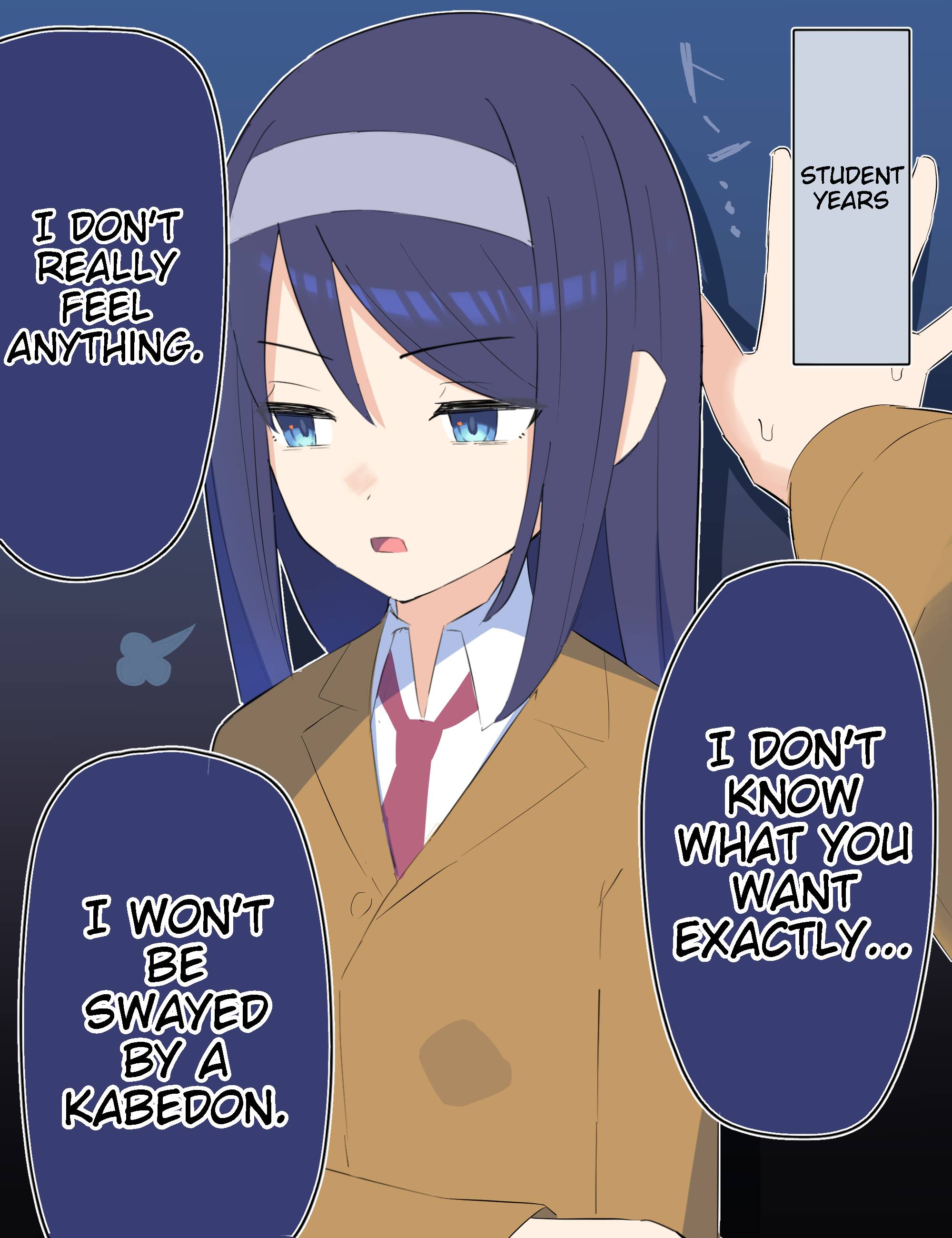 Cool na Doukyuusei no ◯◯ Nengo… chapter 23 page 1